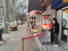 -秦镇史玉林凉皮(翡丽城店)