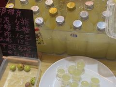 -阿群甘草水果