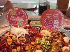 -南锣肥猫·麻辣烤鱼·15年现烤现卖(通州领展店)