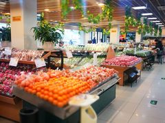 自助取餐区-果蔬好生活超市(双井店)