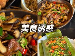 -多味居(剪子巷店)
