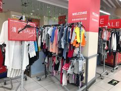 -华润万家(临城店)