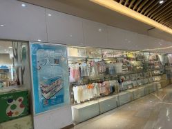 -爱婴室(上海汇智国际广场店)