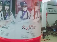 -童学馆·诗书礼乐少儿国学(青年路店)