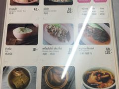 -红大哥水门鸡饭(總店)