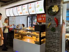 -津门张记包子铺(华昌道店)