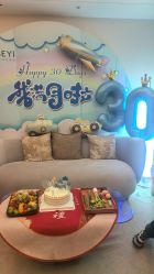 -和伊母婴护理中心·全套房(金山店)