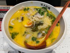 -味千拉面(双井店)