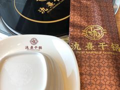 -氿熹干锅•牛蛙•烤鱼(印象城店)