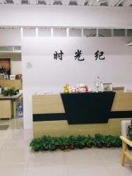 -时纪母女写真父母纪念照(静安店)