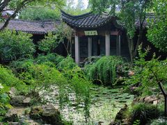 -天一阁博物院