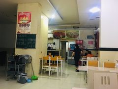 门面-老游独一佳湘菜馆(高新四路店)