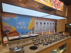 -海底捞火锅(雄峰城店)