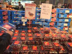 -盒马鲜生(莱蒙都会店)
