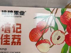 -东南大学附属中大医院(本部)