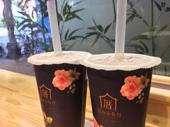 -厝内小眷村(天河南一路店)