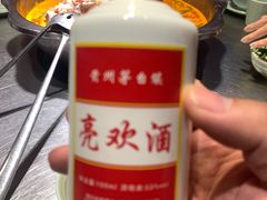 -亮欢寨快活林 酸汤鱼(仁怀店)