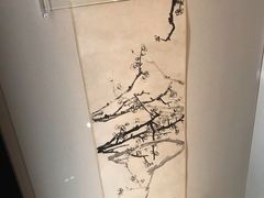 -东京国立博物馆