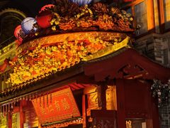 -东涌水乡风情街