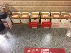-阿九笨鸡蛋手擀面(总店)