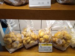 -老大昌(淮海中路店)