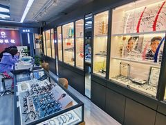 -华彬眼镜专业渐进配镜(潘家园店)
