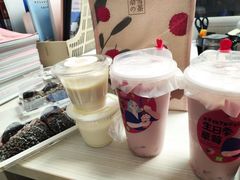 -奈雪的茶(红谷滩万达广场店)