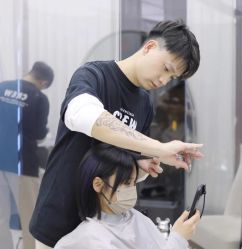 -型色沙龙