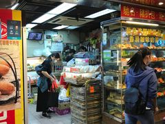 -金狮饼店(关闸马路店)