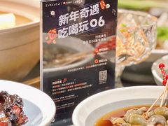 -领克中心(杭州凌客店)