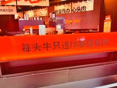 -凯德广场(西城店)