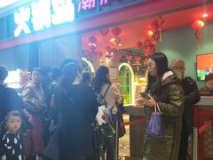 -火锅岛潮牌自助餐厅(天津天佑城店)