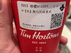 -Tims天好咖啡·贝果(融科创意中心店)