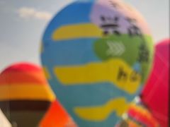 -兴芮温泉度假区