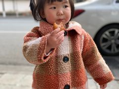 -邓记新一代糖油果子(四川煤管局供销公司职工宿舍店)