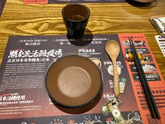 -鳗事鱼意·活鳗現烤专门店(富力海珠城店)