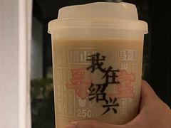 -寻宝记绍兴菜(状元店)