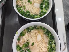 -伊穆祥牛肉面总店·清真