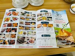 -老舅老蒙肉饼非遗店(一店)