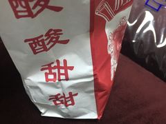 -小宝栗子(嘉华国际商业中心店)