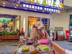-沿江海南菜·文昌鸡祖师爷(大东海店)