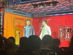 -德云社(三里屯店)