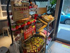 -蝦塘·中国餐馆(城墙南马道巷店)