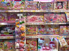 -TOYSRUS玩具反斗城(苏州中心店)
