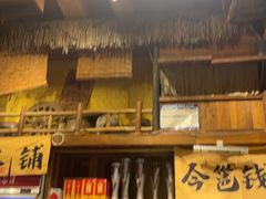 -今邕烧烤(西大店)