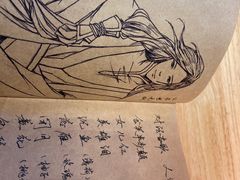 -思博半步颠小酒馆(梦时代店)