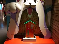 -东京塔海贼王主题公园