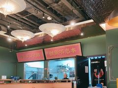 -锦尚阁烤鱼(望京新荟城店)