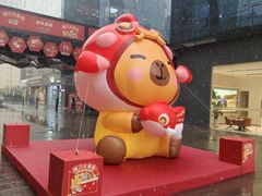 -西安王府井Discovery(永宁门店)