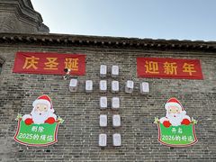 -天主教堂(莲池区)